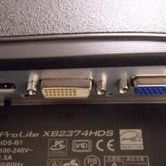 iiyama
ProLite XB2374HDS-Bの画像