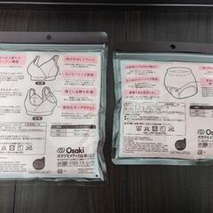 産じょくショーツ、授乳ブラ【新品、未使用】の画像