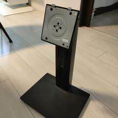 相談中 週末まで モニタースタンド