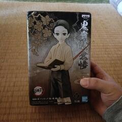 鬼舞辻無惨 フィギュア