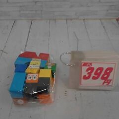 アンパンマンブロック　A7330