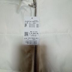 INGのダウンジャケット11000円