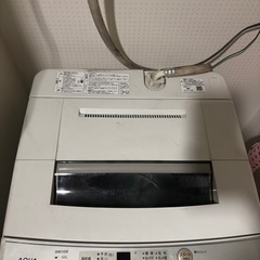 【無料】洗濯機4年使用 状態良好の画像