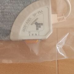 山善  ミニマットの画像