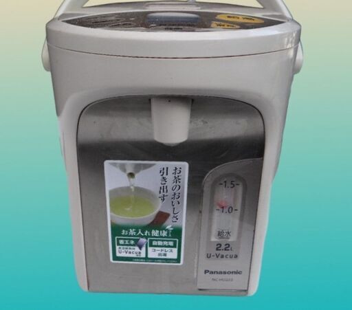 Panasonic　電動ポット（NC-HU222）省エネ大賞受賞