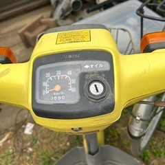ヤマハ　YAMAHA PASSOLA パッソーラの画像