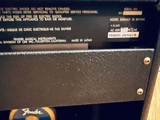 Fender フェンダージャパン　SIDEKICK35 REVERB  ポールリベラ期　ELK製 Made in Japan  