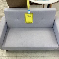お値下げしました！！！ 2人用ソファー　グレー