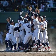 LINEグループ(高校野球同好会関東・東京)メンバー募集！