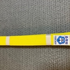 黄色帯
