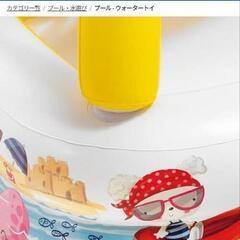 プール　Wet Set collectionの画像