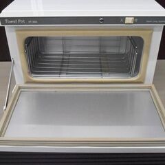 タオルポット Towel Pot HT-50SA タオルウォーマー おしぼり ホットタオル 日立 2011年製 苫小牧西店の画像