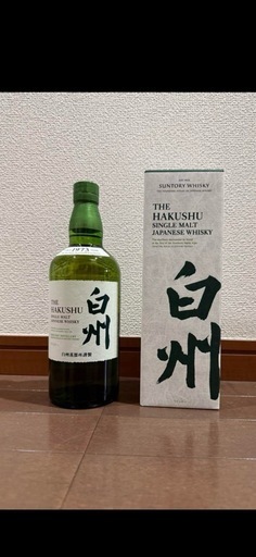 白州NV \n700ml 未開封