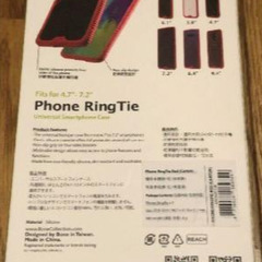【新品・未使用】スマホケース　赤色　4.7～7.2インチ対応 レッドの画像