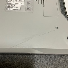 【2016年製】TANITAデュアルタイプ体組成計 インナースキャンデュアルの画像