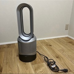 【取引中】Dyson Pure Hot + Cool 羽根のない...