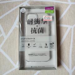 iPhone 13, 14 ケース