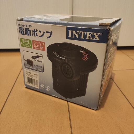電動ポンプ