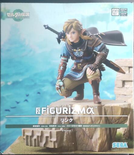 ゼルダの伝説　リンクフィギュア
