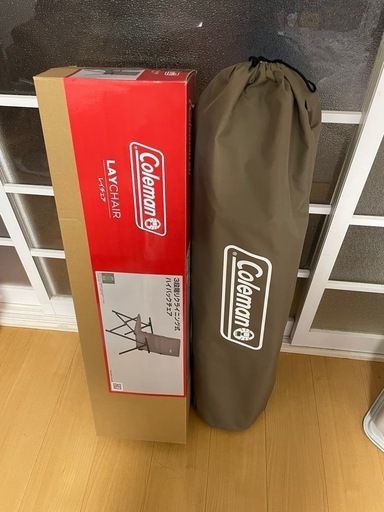 コールマン　　レイチェアグレージュ