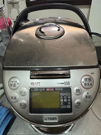 IH炊飯器