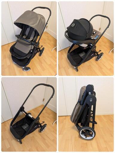 cybex  サイベックストラベルシステム