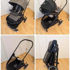 cybex  サイベックストラベルシステム