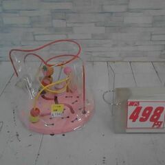 いちごスイーツコースター　A7345