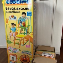 アンパンマン　ジャングルジム