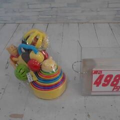 おもちゃセット　A7341