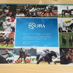 未開封　JRA 2025カレンダーの画像
