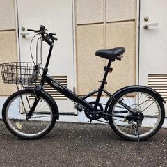 折り畳み自転車