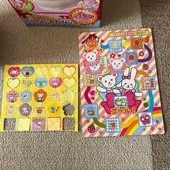 メルちゃん　いっしょにおトイレ　美品の画像