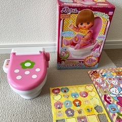 メルちゃん　いっしょにおトイレ　美品