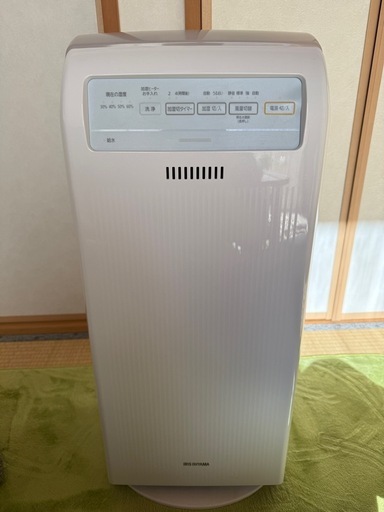 加湿空気清浄機 HXF-C40-W