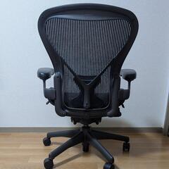 Herman Miller アーロンチェアの画像