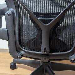 Herman Miller アーロンチェアの画像