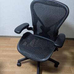 Herman Miller アーロンチェア