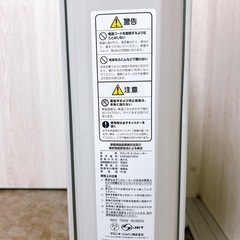 【説明書、カバー付き】デロンギ オイルヒーター の画像