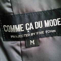 コムサデモード　ツイードコート　サイズMの画像