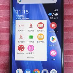 SIMフリーAQUOS sense3 lite 楽天モバイルSIM付き64GBの画像