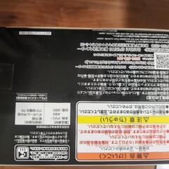 未開封 新品 美品KING OF ARTIST GEAR5 モンキー・D・ルフィの画像