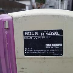 14.4v日立工機充電式掃除機の画像