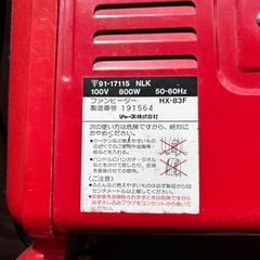 お値下げ！シャープ電気ストーブの画像