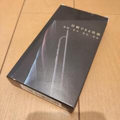 Nexus5用互換バッテリ