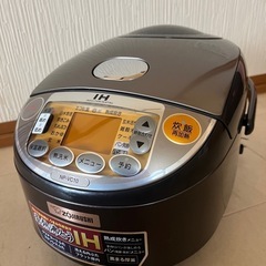 新品　訳あり　象印炊飯器　NP-VC10