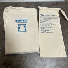 【説明書、カバー付き】デロンギ オイルヒーター の画像