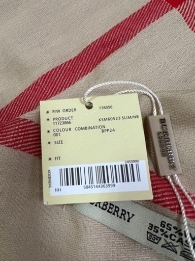 BURBERRY バーバリー