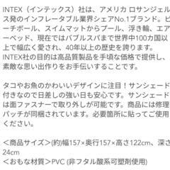 プール　Wet Set collectionの画像