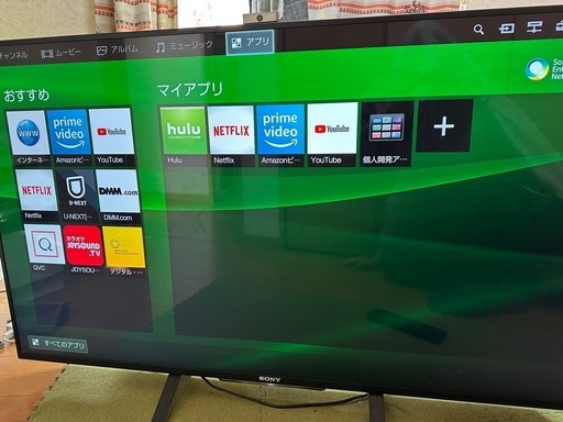 【ジャンク品】SONY　49インチテレビ
